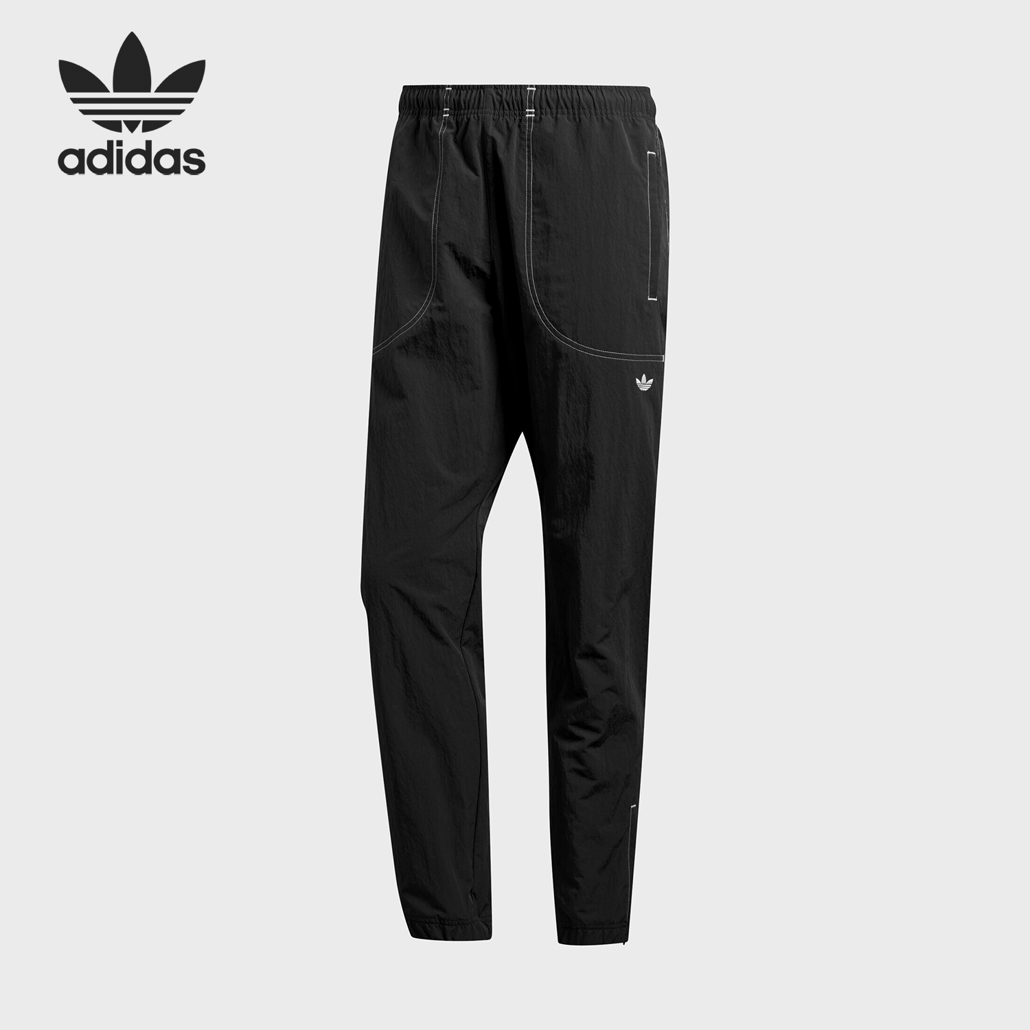 Adidas/阿迪达斯正品三叶草男士束脚运动梭织休闲长裤GD2055