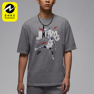 复古厚实透气休闲图案短袖 Nike 耐克正品 JORDAN男士 091 HJ2930