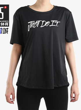 Nike/耐克正品2025女士日常圆领套头透气印花运动短袖CD9635-010