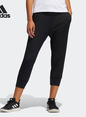 Adidas/阿迪达斯正品新款女子训练健身运动针织七分裤 GL0677