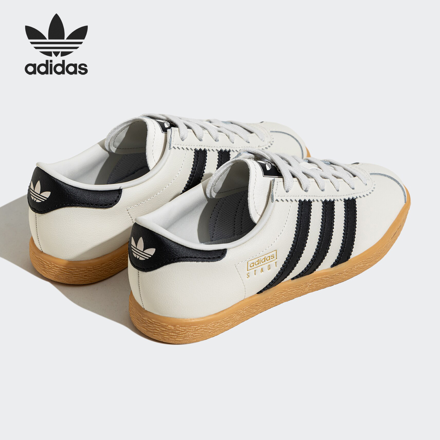 Adidas/阿迪达斯官方正品三叶草男女同款经典日常运动板鞋JS4606