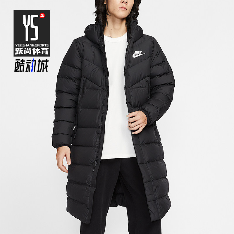 Nike/耐克正品2025秋季款男士日常运动连帽保暖羽绒服IB2963-010