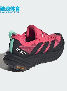 Adidas/阿迪达斯正品2026新款男女户外回弹防水徒步鞋KI8282