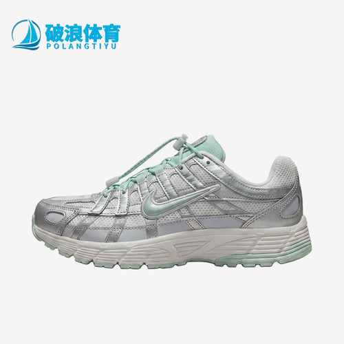 Nike/耐克正品GS女子大童时尚透气复古运动休闲鞋IR5228-101