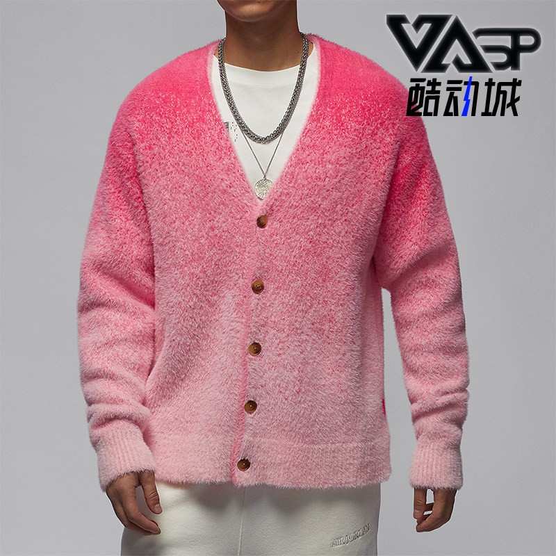 Nike/耐克正品JORDAN男士针织线衣渐变开衫外套FV7427-629