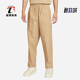 耐克正品 FN3097 2025夏季 男士 Nike 日常长裤 款 运动梭织经典 298