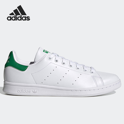 Adidas/阿迪达斯正品三叶草史密斯男女时尚休闲运动板鞋 FX5502