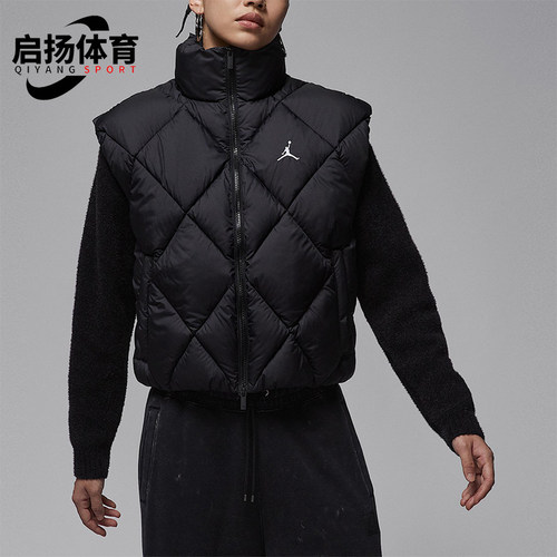 Nike/耐克正品JORDAN女士休闲立领保暖无袖拉链棉马甲HV0414-010