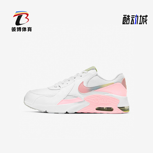 Nike/耐克正品春季GS女子大童时尚缓震耐磨运动跑步鞋CW5829-100