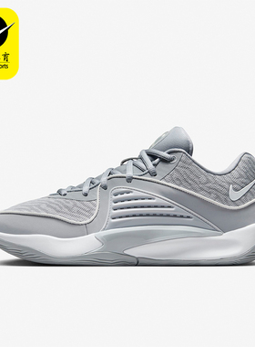 Nike/耐克正品运动男士实战系带低帮耐磨篮球鞋DZ2927-002