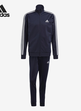 Adidas/阿迪达斯正品田径休闲男子运动长袖长裤套装GK9658