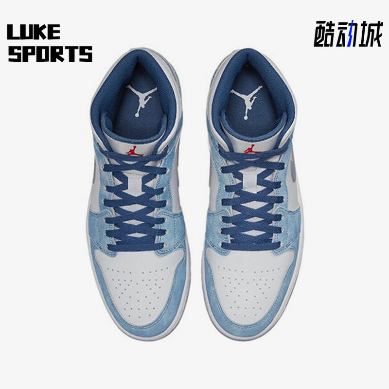 Nike/耐克正品Air Jordan 1 Mid SE男子运动篮球鞋DN3706-401,运动鞋new,篮球鞋,淘宝优惠券,粉丝福利购,淘宝优惠卷