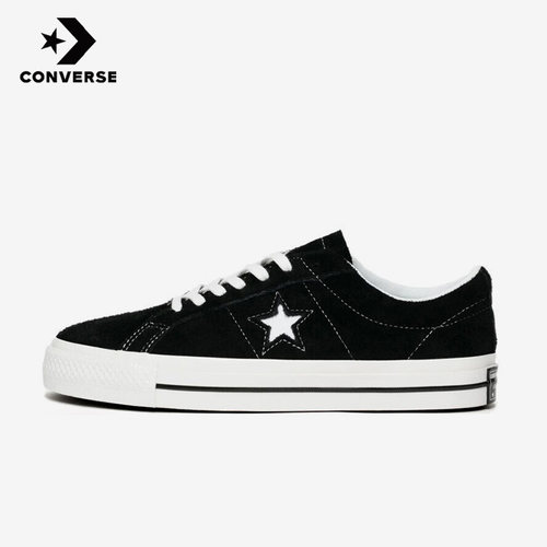 Converse匡威正品春季新款男女同款休闲低帮翻毛皮板鞋171587C