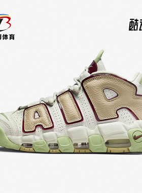 Nike/耐克正品运动女士系带时尚防滑时尚篮球鞋DX8955-001