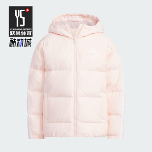 儿童休闲连帽三条纹羽绒服KC5920 2025秋冬款 Adidas 阿迪达斯正品
