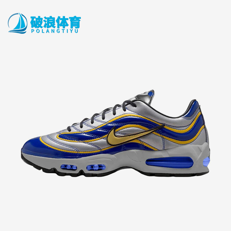 Nike/耐克正品男女时尚舒适减震舒适贴合跑步鞋IX8646-001
