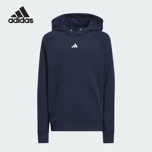 Adidas/阿迪达斯正品2024新款大童透气连帽运动卫衣IU3511
