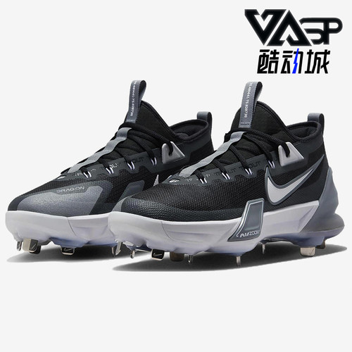 Nike耐克正品Force Zoom Trout 9 Elite男低帮训练鞋FB2906-001