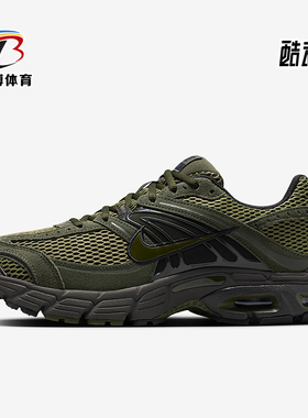 Nike/耐克正品2026春季款男士系带气垫减震耐磨休闲鞋IQ4924-300