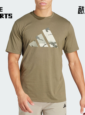 Adidas/阿迪达斯正品新款男士针织透气舒适运动圆领短袖T恤IM7452