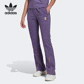 阿迪达斯正品 三叶草TRACK PANTS Adidas 女子运动裤 HG6646