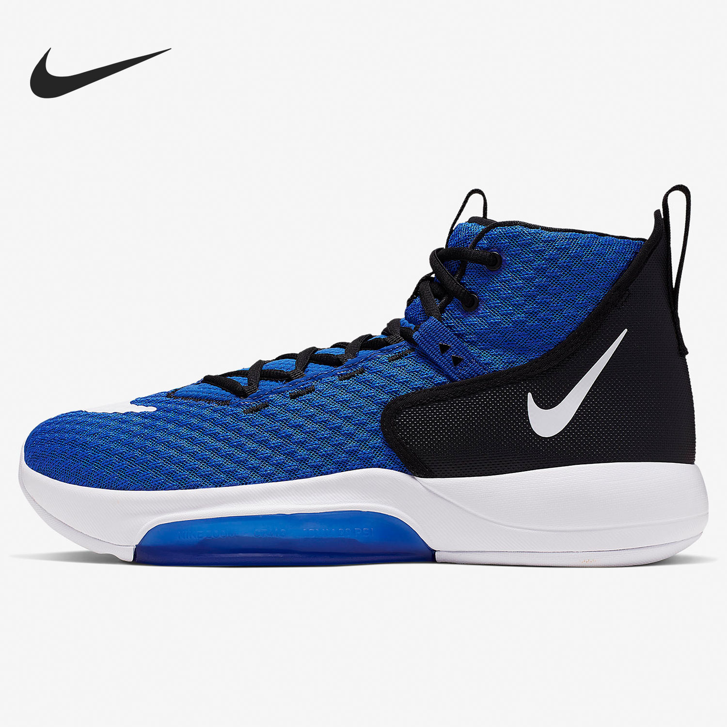 Nike/耐克正品当季新款ZOOM RIZE 男子运动篮球鞋BQ5468-601
