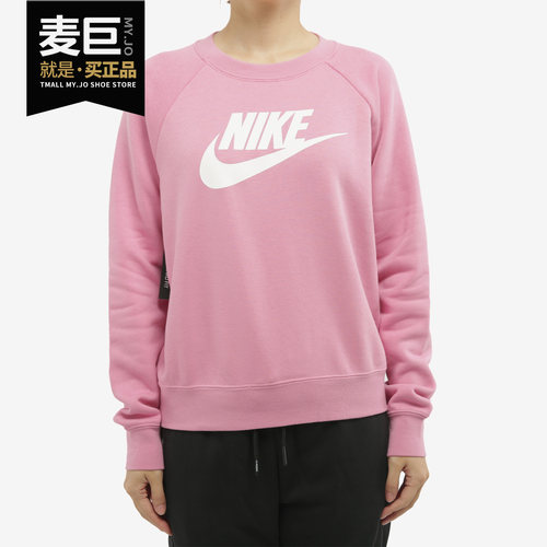 正品Nike/耐克女子上衣圆领