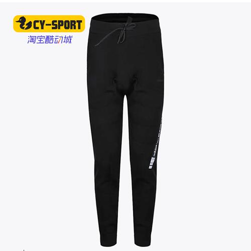 Adidas/阿迪达斯正品NEO 春季新款男子休闲运动长裤 DW8153