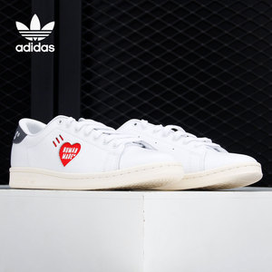 Adidas/阿迪达斯正品三叶草 HUMAN MADE男女情侣运动板鞋FY0735