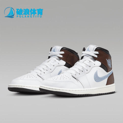 Nike/耐克正品Jordan 男士复古耐磨运动经典篮球鞋FQ7831-142