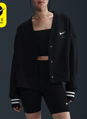Nike/耐克2025秋季款女士日常V领宽松针织运动外套HJ0947-010