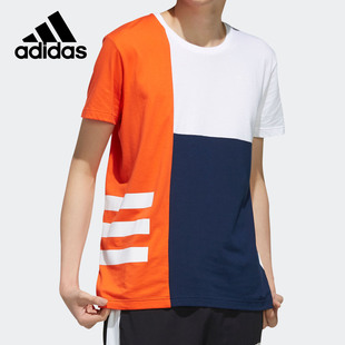 FK9932 Adidas neo TEE男子短袖 上衣运动T恤 阿迪达斯正品