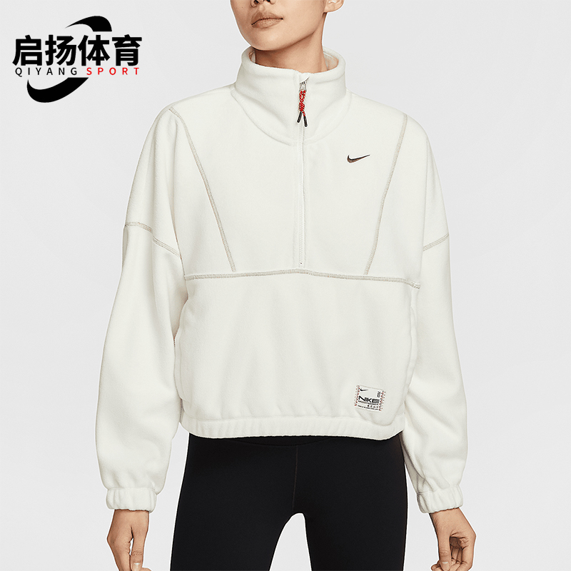 耐克女士开襟摇粒绒卫衣