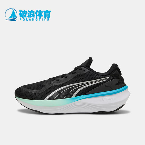 Puma/彪马正品2025春季款男女低帮经典系带耐磨跑步鞋310779-15