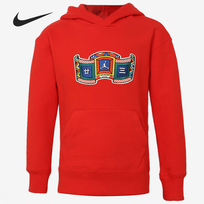 Nike/耐克正品当季新款大童休闲运动套头衫卫衣 JD2112021GS