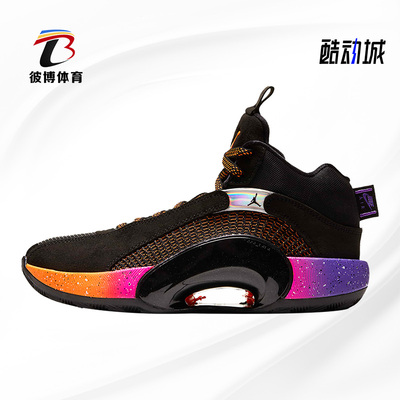 耐克AJ35大童运动篮球鞋