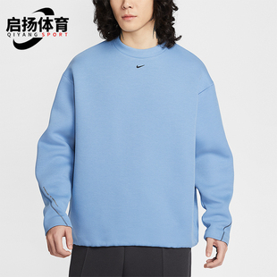 耐克正品 日常针织圆领套头卫衣HV6538 2025冬季 男士 486 款 Nike