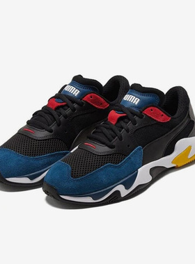 Puma/彪马正品新款男女时尚减震耐磨透气运动休闲鞋369770-11