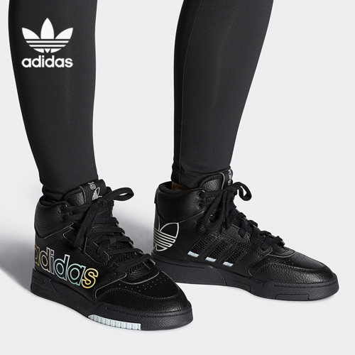 Adidas/阿迪达斯正品三叶草女子 DROP STEP XL W 休闲鞋 FV4877