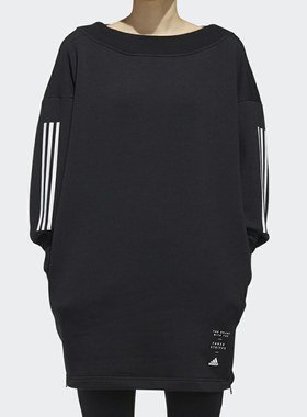 Adidas/阿迪达斯正品W ID TUNIC女子休闲运动卫衣套头衫 ED1413