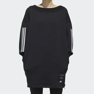 Adidas/阿迪达斯正品W ID TUNIC女子休闲运动卫衣套头衫 ED1413