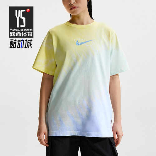 Nike/耐克正品2026夏季女士圆领宽松轻盈运动休闲T恤IR7557-714