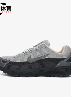 Nike/耐克正品新款男士缓震厚底运动拼接休闲鞋HV5984-001