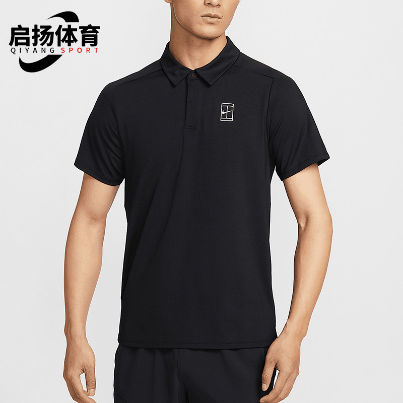 Nike/耐克正品Dri-FIT男士翻领网球运动经典短袖POLO衫FZ6908-010,运动服/休闲服装,运动POLO衫,淘宝优惠券,粉丝福利购,淘宝优惠卷