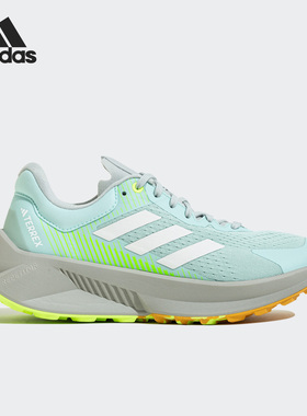 Adidas/阿迪达斯正品新款女子户外运动训练越野跑步鞋IF5038