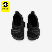 耐克正品 Swoosh 1婴童轻盈柔软透气休闲鞋 Nike FB3244 003