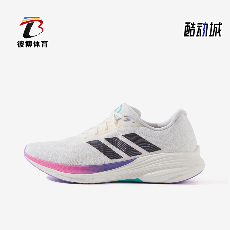 Adidas/阿迪达斯正品2025夏季款男女时尚经典训练跑步鞋JS2330