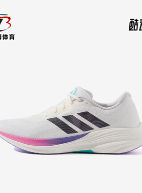 Adidas/阿迪达斯正品2025夏季款男女时尚经典训练跑步鞋JS2330