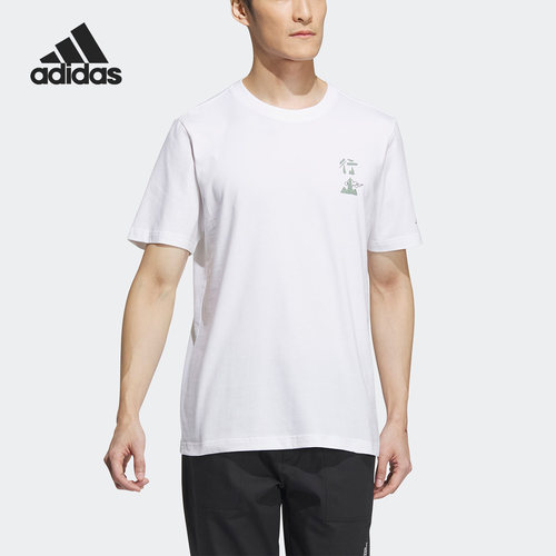 Adidas阿迪达斯男子户外运动短袖