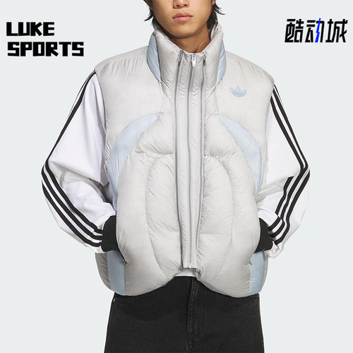 Adidas/阿迪达斯正品三叶草男女立领时尚宽松保暖羽绒马甲KS8232